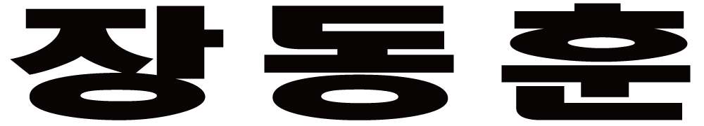 장동훈 ボクシングチケットドットコム